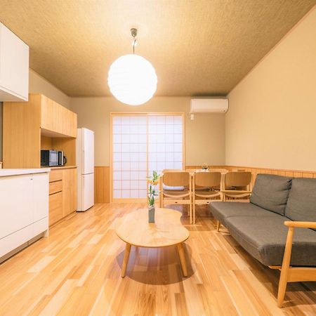 Villa Miro Sanjo Saiin Tei Kyōto Esterno foto