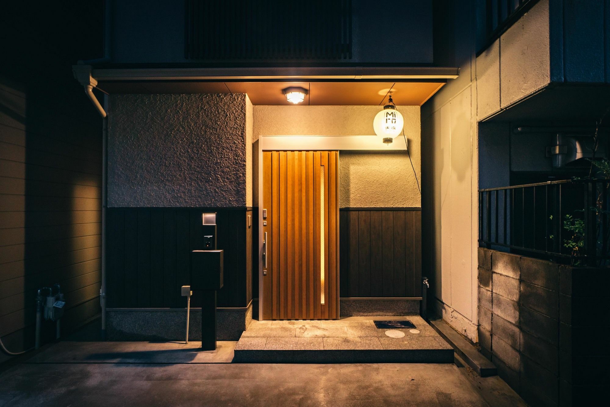 Villa Miro Sanjo Saiin Tei Kyōto Esterno foto